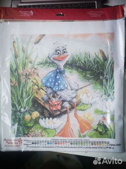 Набор, канва для вышивания с напечатанной схемой