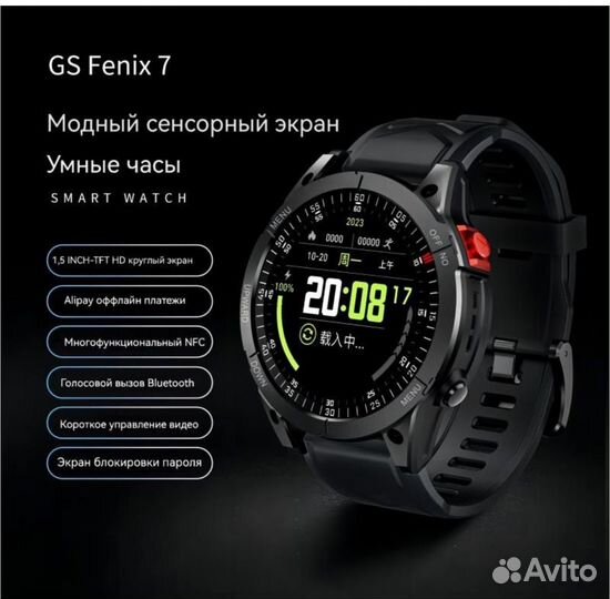 Смарт Часы GS wear garmin гармин