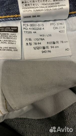 Мужские джинсы Levis 501