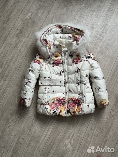 Костюм зимний