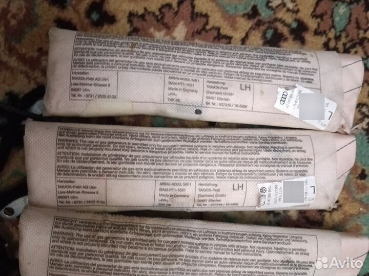 Новая Подушка безопасности сиденья Tiguan