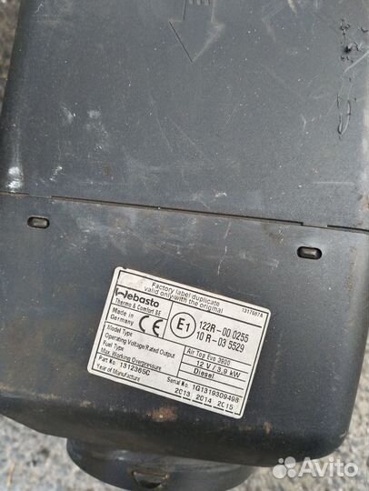Воздушный отопитель Webasto Air Top Evo 3900 12v 3
