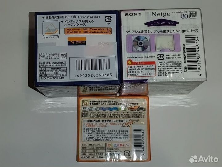 Минидиски новые TDK maxell axia denon daiso sony