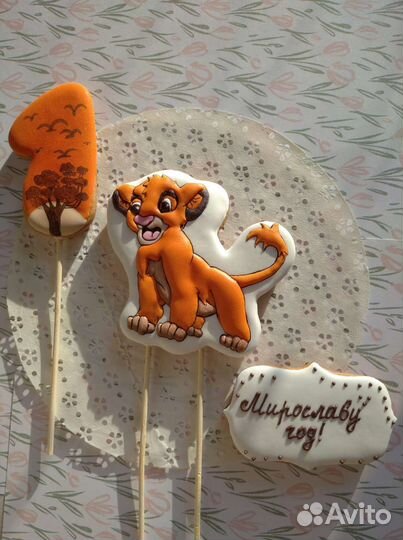 Пряники имбирные, домашние Пасхальные куличи