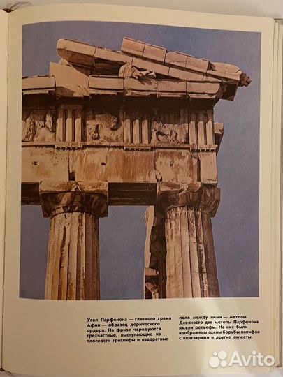 Борис Бродский Жизнь в веках