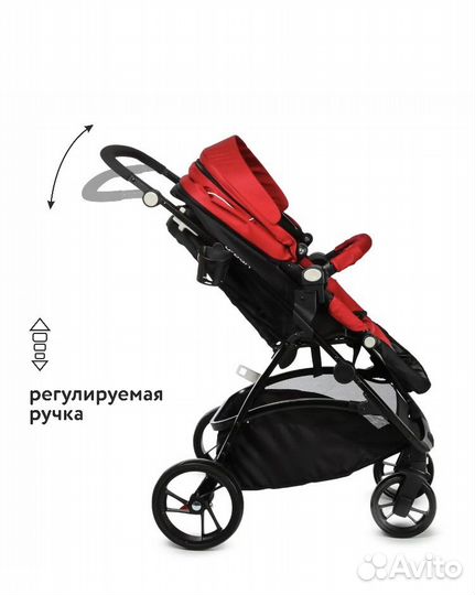 Прогулочная коляска