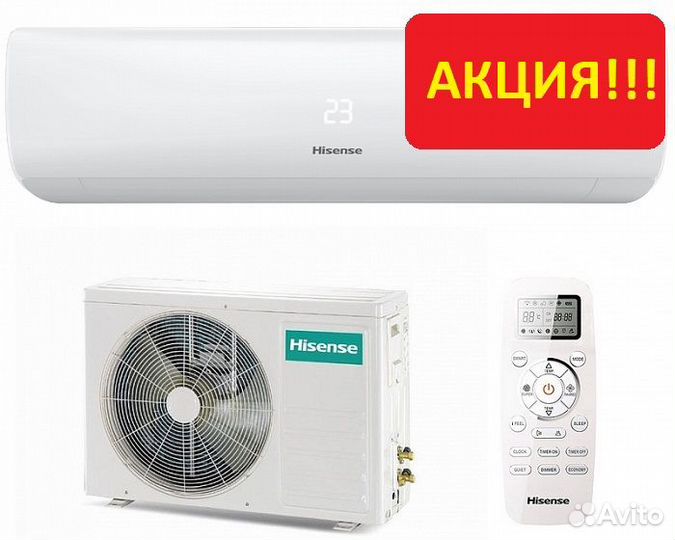 Кондиционер с установкой