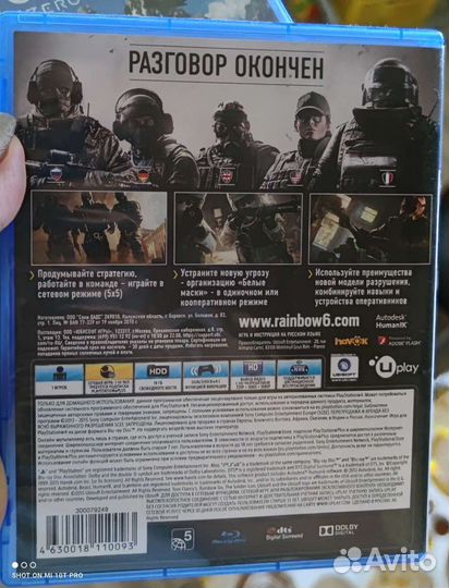 Игры для приставок ps4