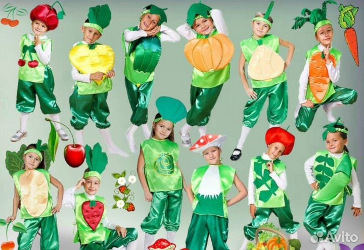 Костюмы овощей, гриб, ёжик, на прокат