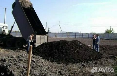 Чернозем Торф