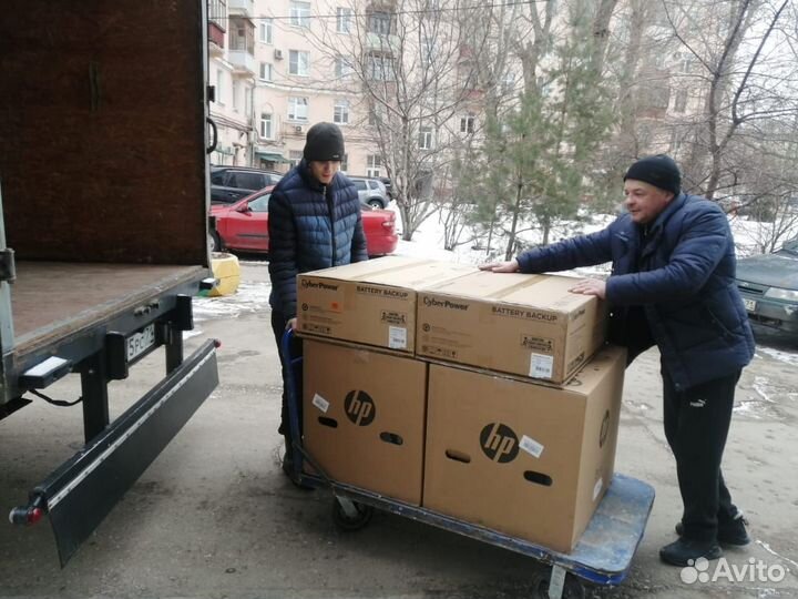 Аутсорсинг персонала / Персонал в аренду