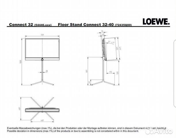 Стойка подставка Loewe Floor Stand Connect 32/40