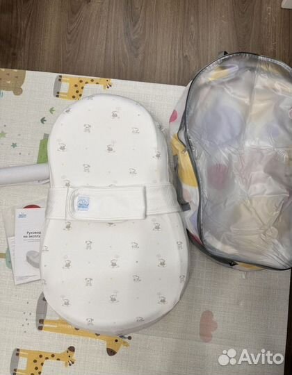 Кокон зевушка