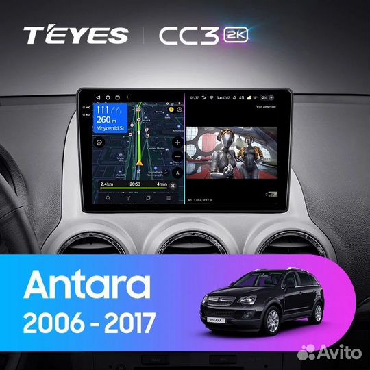 Магнитола Teyes CC3 2k 4G 4/64 Opel Antara