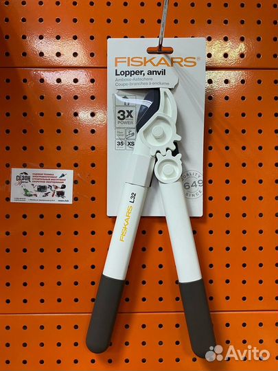 Сучкорез контактный L32 fiskars