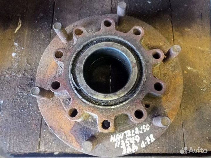 Ступица задняя Man 8.150