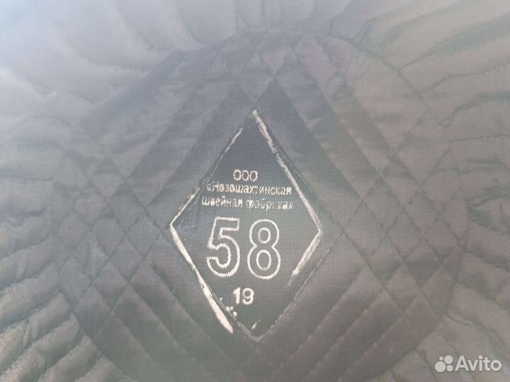 Шапка зимняя полиция