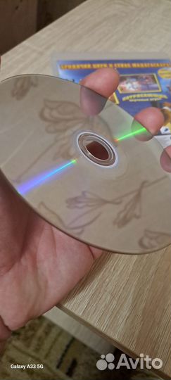 Игры для ps3 Мадагаскар 3