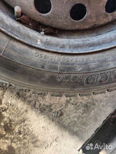 Yokohama Ice Guard IG20 215/60 R16