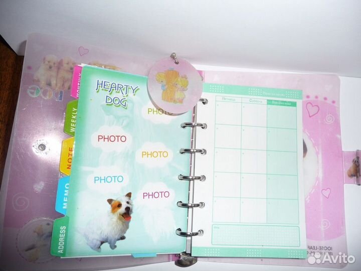 Товары для школы и дома, новые