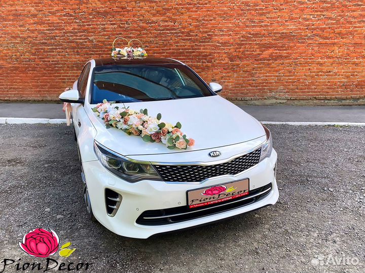 Свадебные украшения на авто № 155