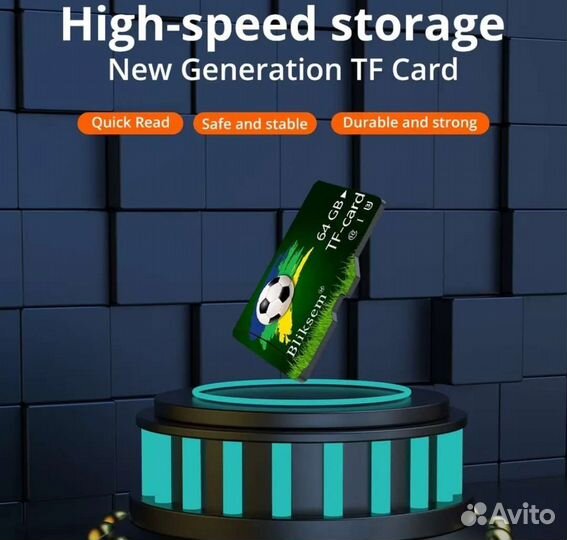 Карта памяти micro sd флэшка