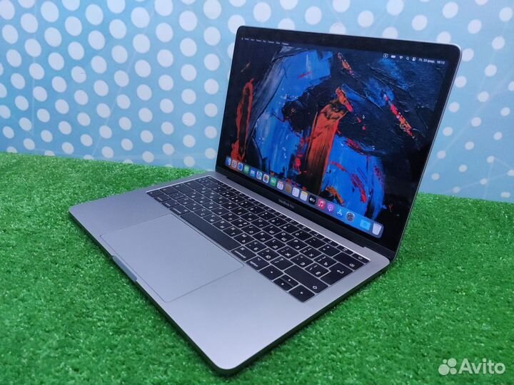 Macbook Pro 13 2017