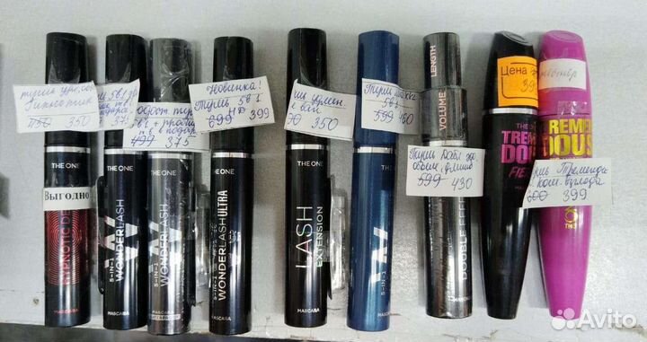 Парфюмерия и косметика avon и орифлейм