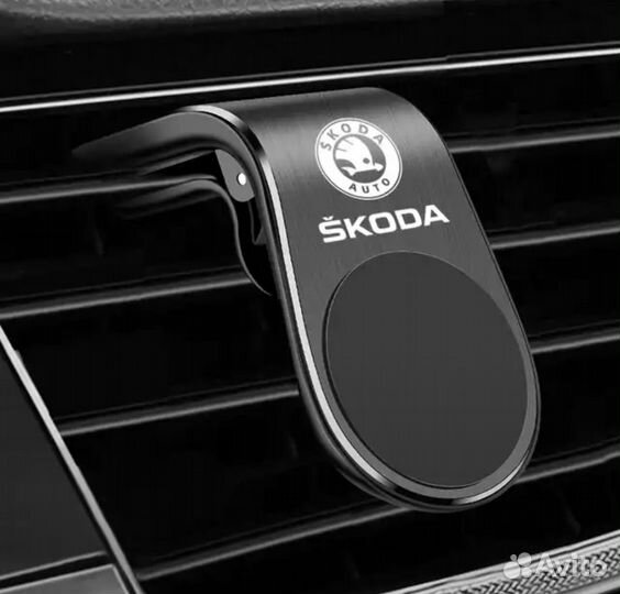 Магнитный держатель для телефона Skoda