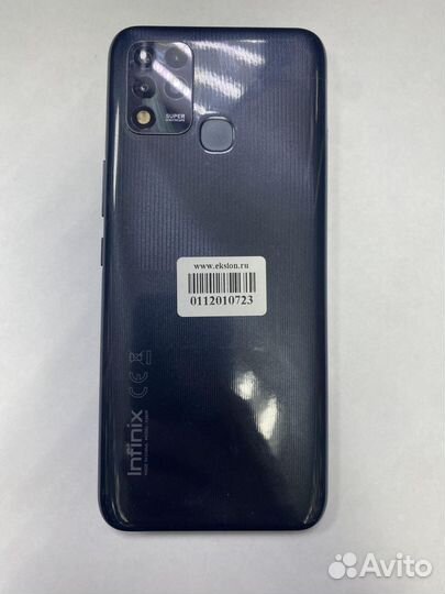 Infinix Hot 11, 4/128 ГБ