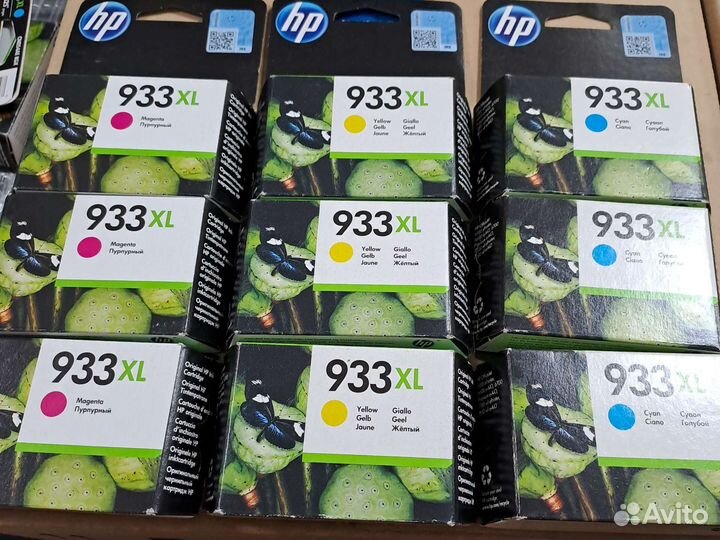 Картридж hp 933xl