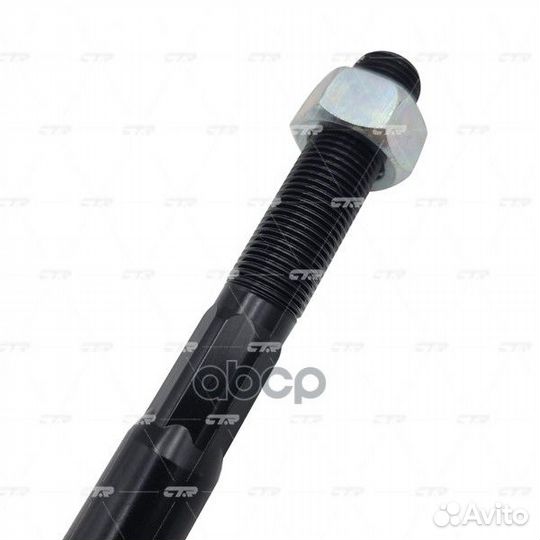 Crkh-55 Тяга рулевая перед прав/лев CR029