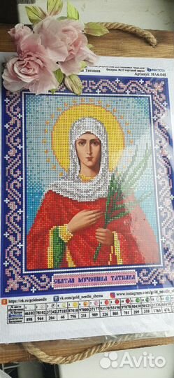 Икона для вышивки Татьяна