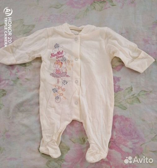 Комплект на выписку из роддома для девочки