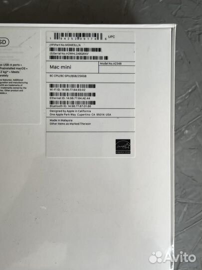 Apple Mac Mini M1 8/256 Silver