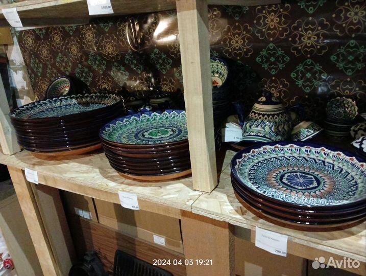 Ляган тарелка Узбекистан