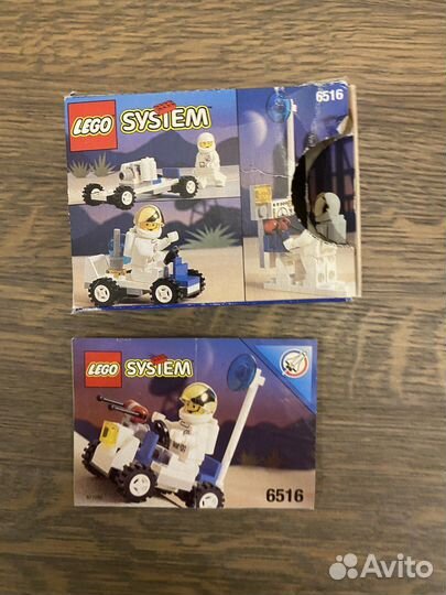 Lego 6516 Moon Walker