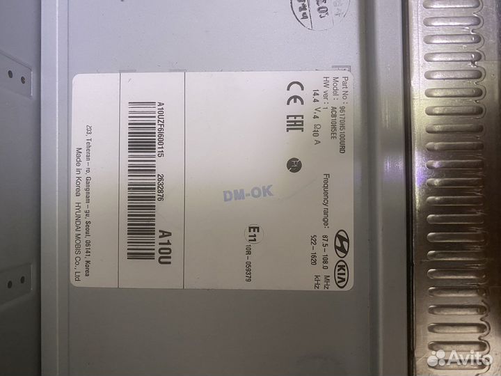 Штатаная магнитола на Hyundai Solaris 2