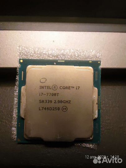 I7-7700t