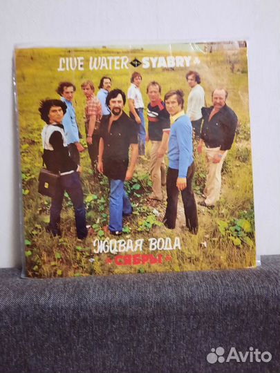 Виниловые пластинки СССР