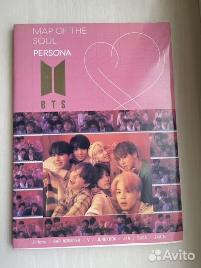 Фотобук bts бтс