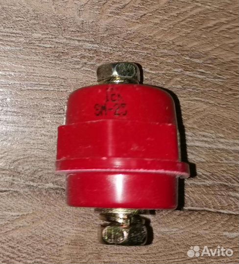 Шинный изолятор