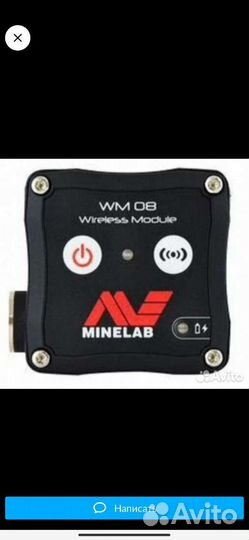 Minelab equinox 600