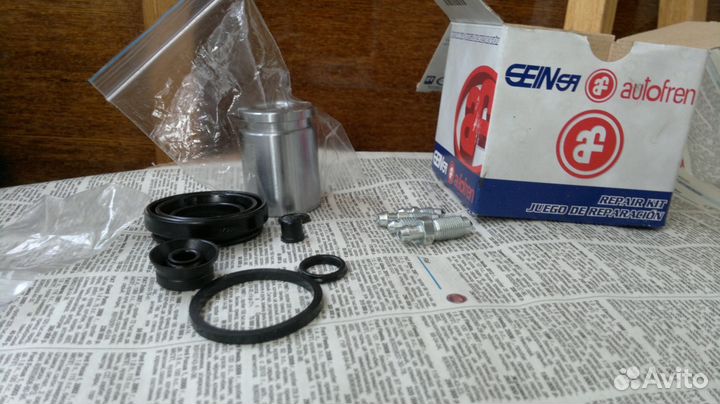 Ремкомплект заднего суппорта