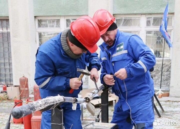 Промышленная безопасность / Охрана труда / Нострой