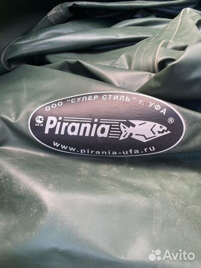 Моторная лодка Pirania 260