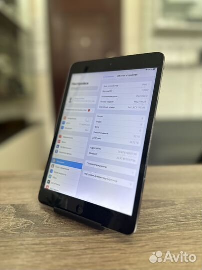 iPad mini 2 32gb