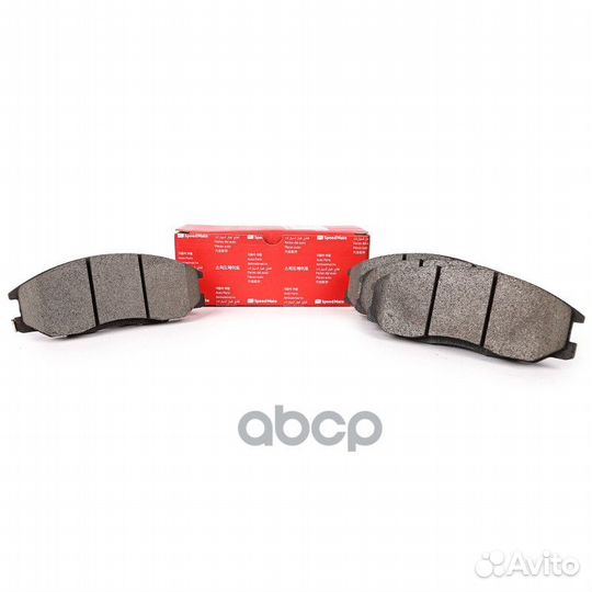 Колодки hyundai starex,H1 smbph027 SpeedMate