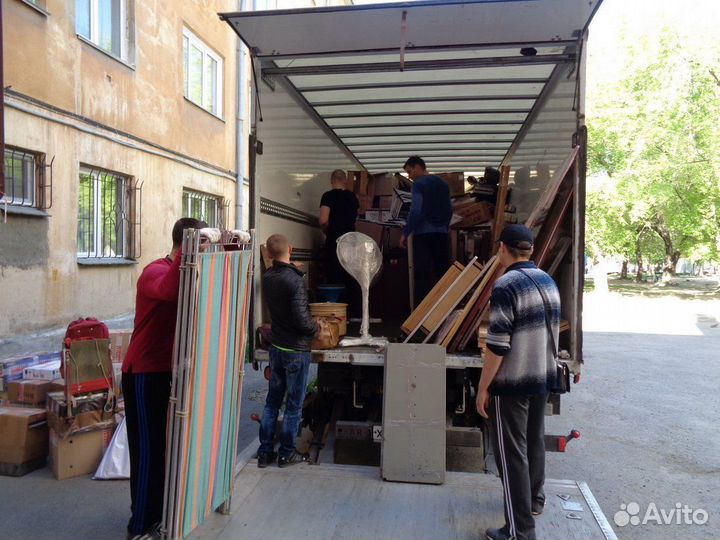 Грузоперевозки от 200 км, межгород, переезды