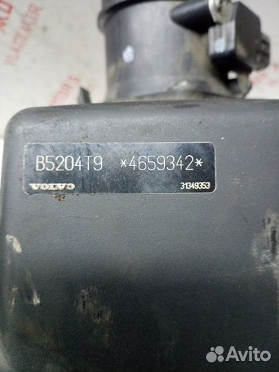 Корпус воздушного фильтра Volvo V40 хетчбек